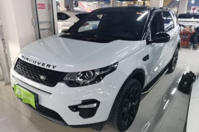 Ojetý Land Rover Discovery Sport 2017 2.0T Cool Black Limited Edition