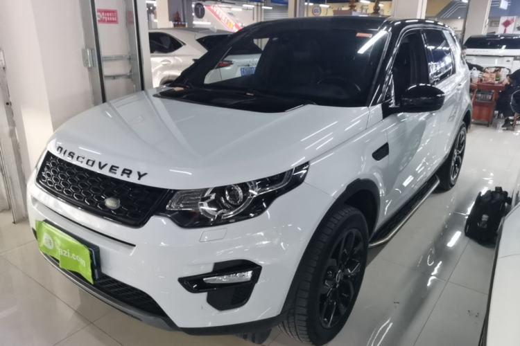 Ojetý Land Rover Discovery Sport 2017 2.0T Cool Black Limited Edition Guazi used car, China used car export, Used car for sale, Used  cars, Cheapest cars for sale