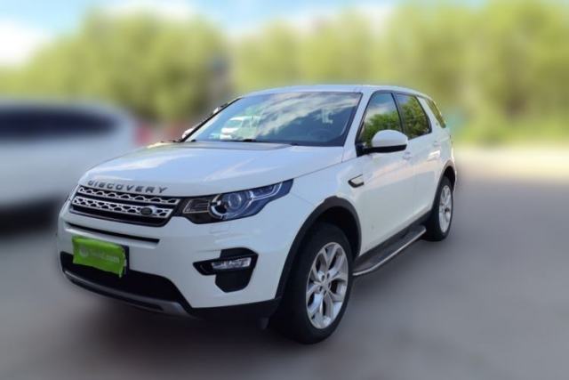 Ojetý Land Rover Discovery Sport 2017 2.0T HSE