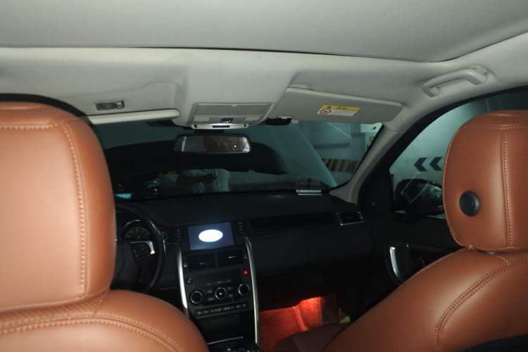 Used Land Rover Discovery Sport 2017 2.0T SE Headliner