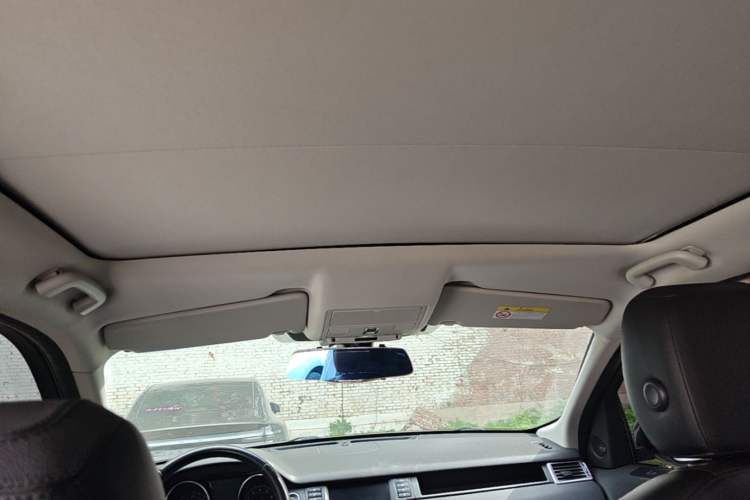 Used Land Rover Discovery Sport 2017 2.0T HSE Headliner