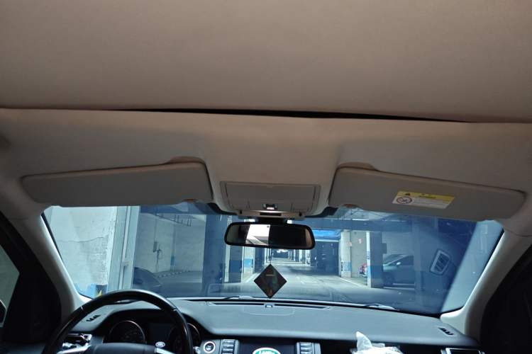 Used Land Rover Discovery Sport 2017 2.0T HSE Headliner