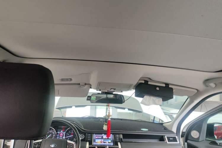 Used Land Rover Discovery Sport 2017 2.0T HSE Headliner