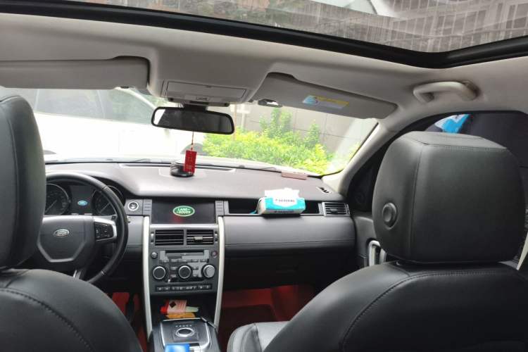 Used Land Rover Discovery Sport 2017 2.0T HSE LUXURY Headliner
