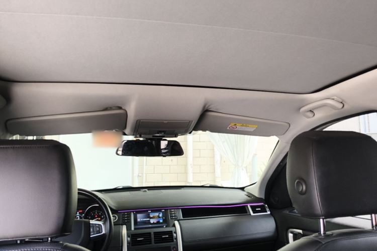 Used Land Rover Discovery Sport 2017 2.0T SE Headliner