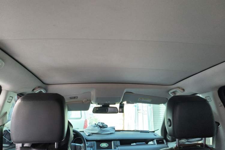 Used Land Rover Discovery Sport 2017 2.0T PURE Headliner
