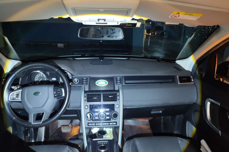 Used Land Rover Discovery Sport 2017 2.0T SE Headliner