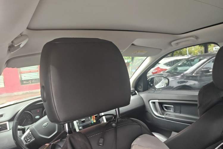 Used Land Rover Discovery Sport 2017 2.0T SE Headliner