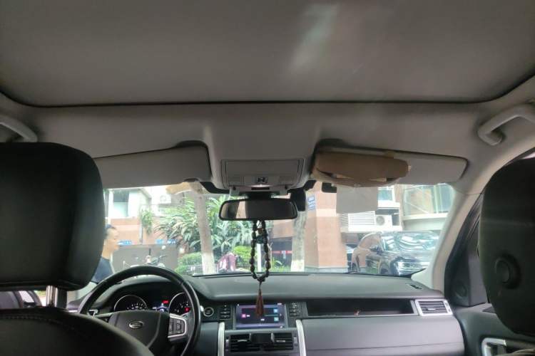 Used Land Rover Discovery Sport 2017 2.0T SE Headliner
