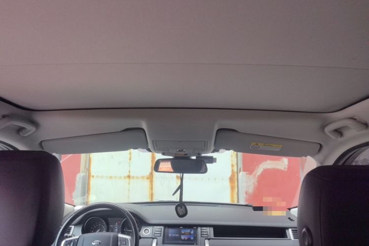 Used Land Rover Discovery Sport 2017 2.0T SE Headliner