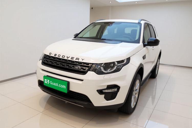 Używany Land Rover Discovery Sport 2017 2.0T SE Guazi used car, China used car export, Used car for sale, Used cars, Cheapest cars for sale