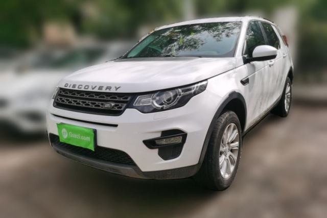 Used Land Rover Discovery Sport 2017 2.0T SE