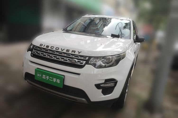 Used Land Rover Discovery Sport 2017 2.0T HSE Guazi used car, China used car export, Used car for sale, Used  cars, Cheapest cars for sale