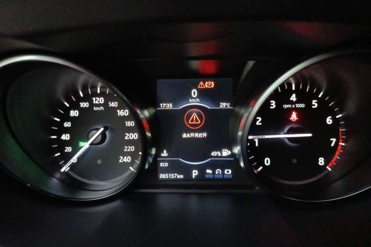Used Land Rover Discovery Sport 2017 2.0T SE Instrument Cluster