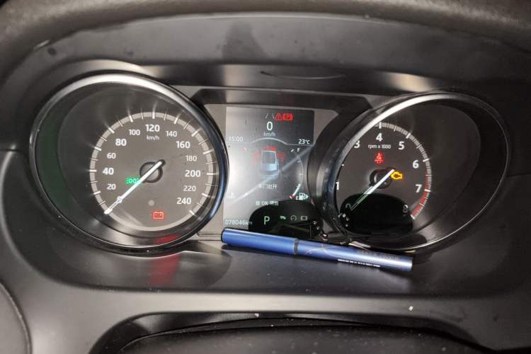 Used Land Rover Discovery Sport 2017 2.0T Cool Black Limited Edition Instrument Cluster