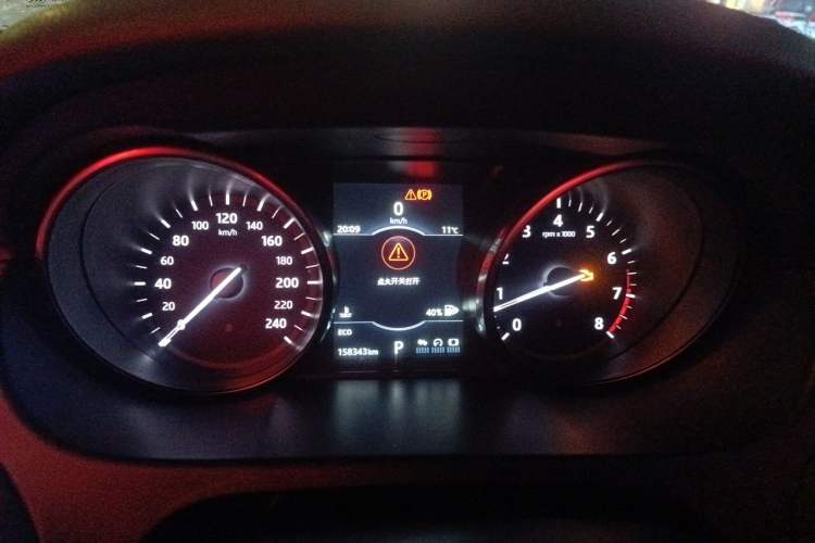 Used Land Rover Discovery Sport 2017 2.0T PURE Instrument Cluster