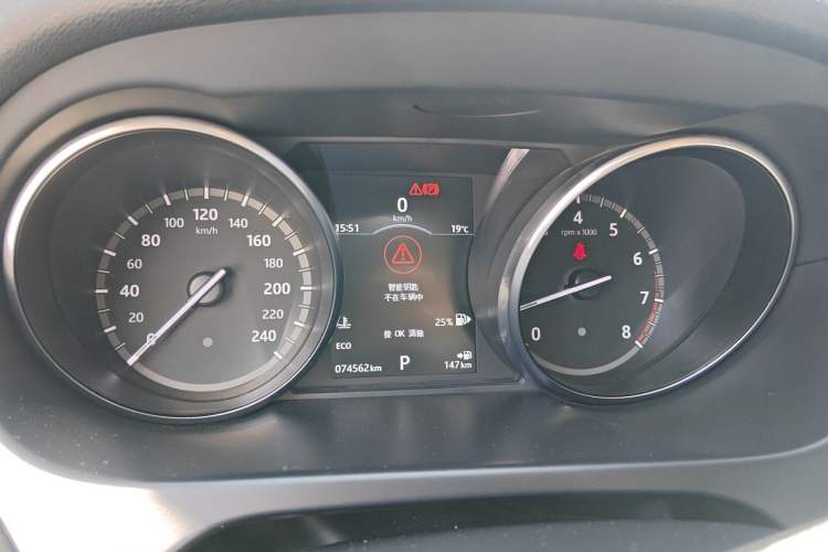 Used Land Rover Discovery Sport 2017 2.0T HSE Instrument Cluster
