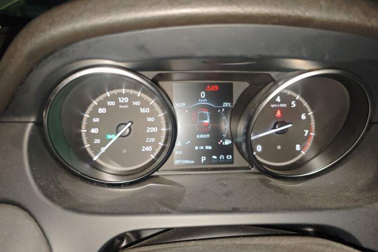 Used Land Rover Discovery Sport 2017 2.0T SE Instrument Cluster