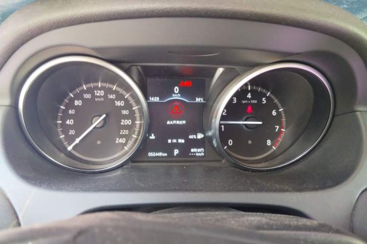 Used Land Rover Discovery Sport 2017 2.0T PURE Instrument Cluster