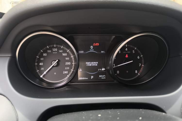 Used Land Rover Discovery Sport 2017 2.0T SE Instrument Cluster