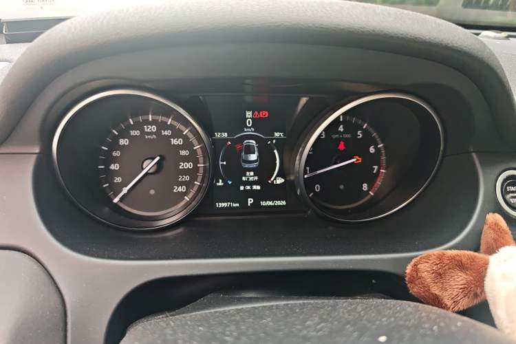 Used Land Rover Discovery Sport 2017 2.0T HSE Instrument Cluster