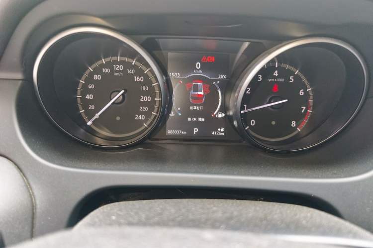 Used Land Rover Discovery Sport 2017 2.0T SE Instrument Cluster