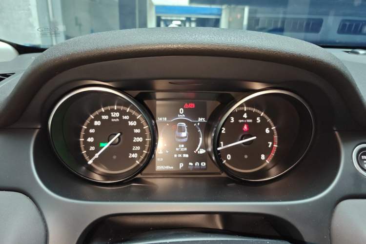 Used Land Rover Discovery Sport 2017 2.0T HSE Instrument Cluster