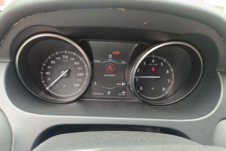 Used Land Rover Discovery Sport 2017 2.0T SE Instrument Cluster