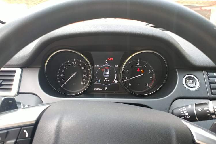 Used Land Rover Discovery Sport 2017 2.0T PURE Instrument Cluster