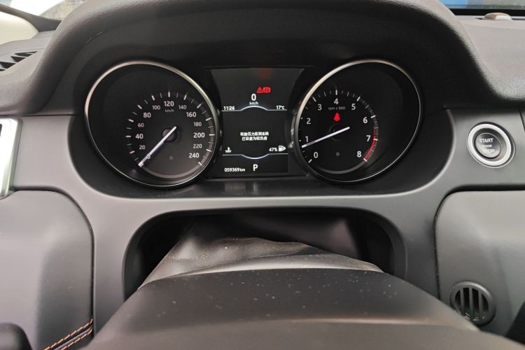 Used Land Rover Discovery Sport 2017 2.0T HSE LUXURY Instrument Cluster