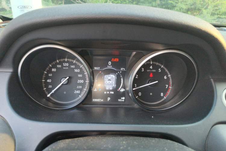 Used Land Rover Discovery Sport 2017 2.0T SE Instrument Cluster