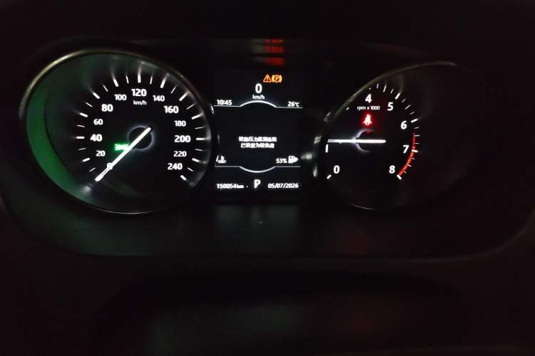 Used Land Rover Discovery Sport 2017 2.0T SE Instrument Cluster
