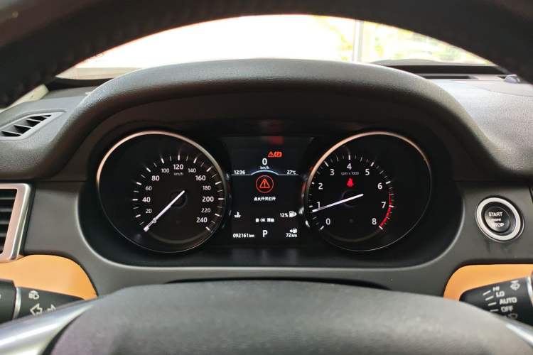 Used Land Rover Discovery Sport 2017 2.0T HSE Instrument Cluster