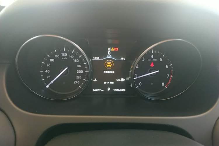 Used Land Rover Discovery Sport 2017 2.0T HSE Instrument Cluster