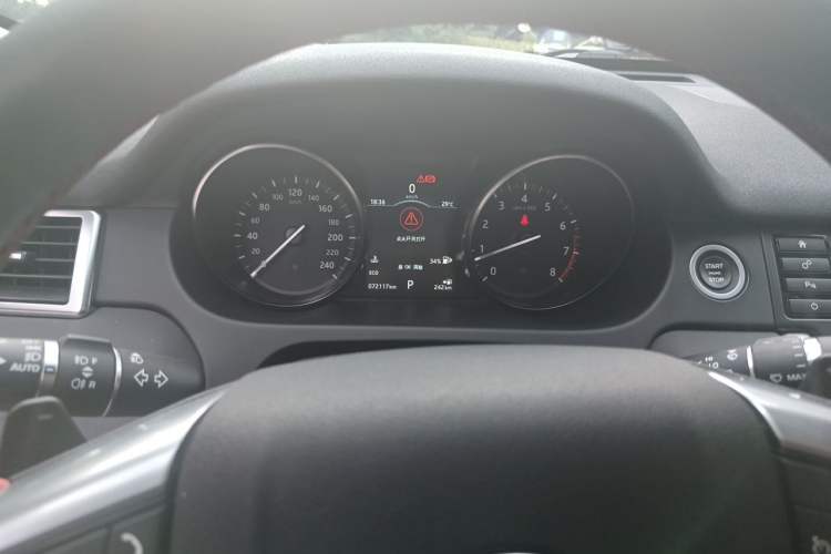 Used Land Rover Discovery Sport 2017 2.0T SE Instrument Cluster
