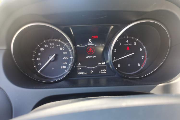 Used Land Rover Discovery Sport 2017 2.0T HSE Instrument Cluster