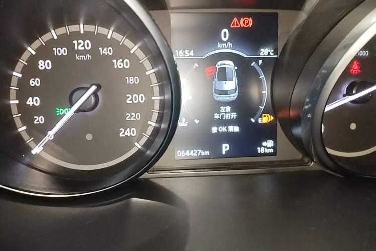 Used Land Rover Discovery Sport 2017 2.0T SE Instrument Cluster