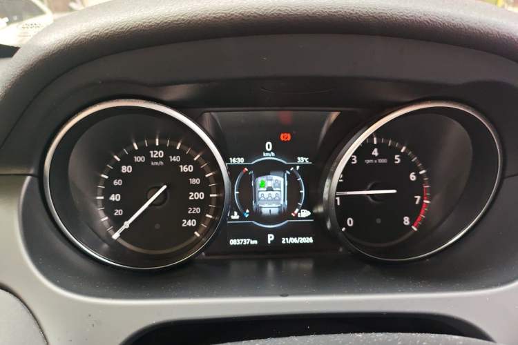Used Land Rover Discovery Sport 2017 2.0T PURE Instrument Cluster
