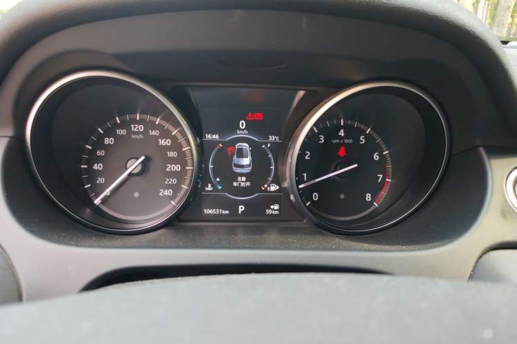 Used Land Rover Discovery Sport 2017 2.0T SE Instrument Cluster