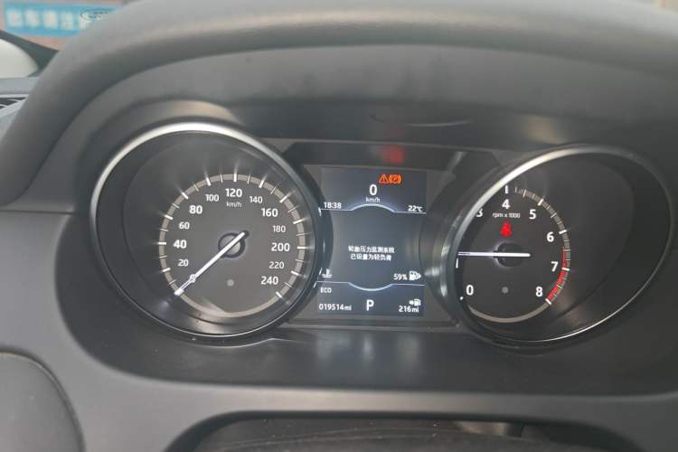 Used Land Rover Discovery Sport 2017 2.0T SE Instrument Cluster