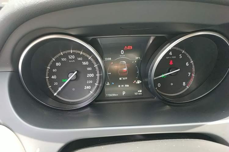 Used Land Rover Discovery Sport 2017 2.0T PURE Instrument Cluster