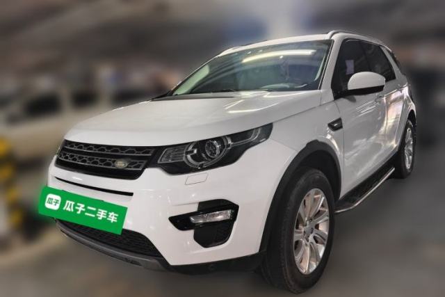 Ojetý Land Rover Discovery Sport 2017 2.0T SE