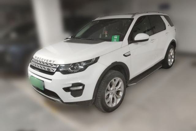 Used Land Rover Discovery Sport 2017 2.0T HSE