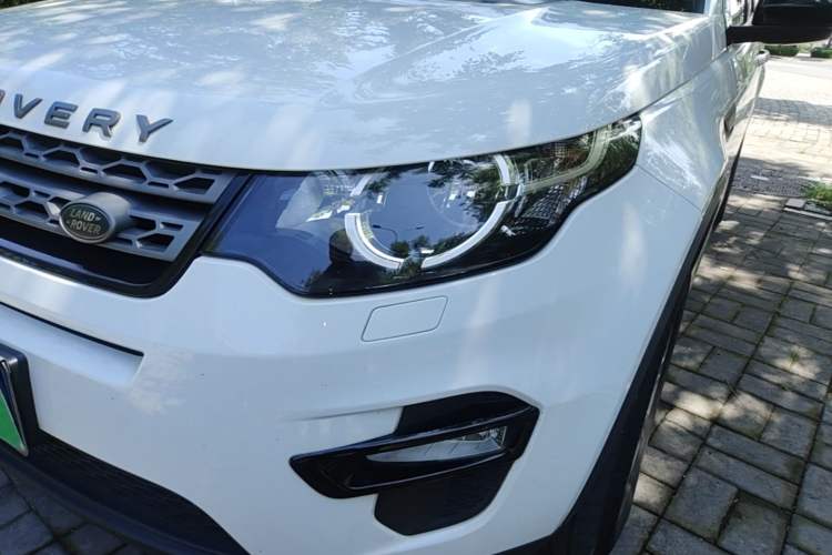 Used Land Rover Discovery Sport 2017 2.0T PURE Left Front Headlight