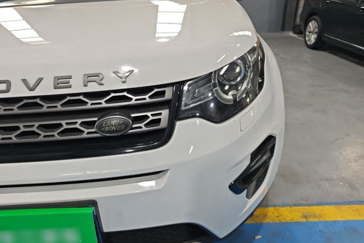 Used Land Rover Discovery Sport 2017 2.0T SE Left Front Headlight