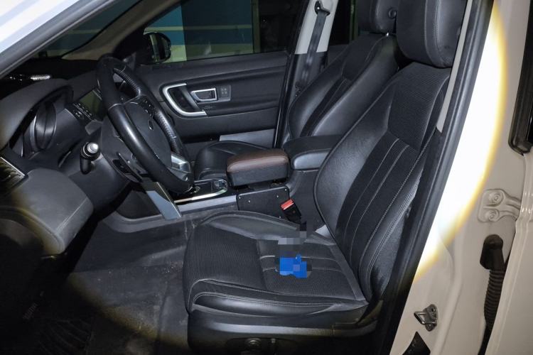 Used Land Rover Discovery Sport 2017 2.0T HSE Left Front Seat