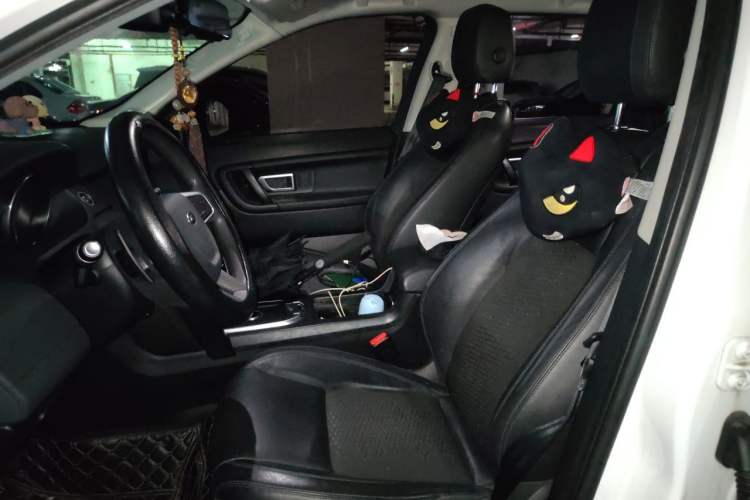Used Land Rover Discovery Sport 2017 2.0T PURE Left Front Seat