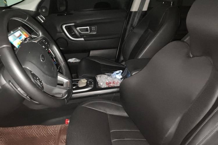 Used Land Rover Discovery Sport 2017 2.0T Cool Black Limited Edition Left Front Seat