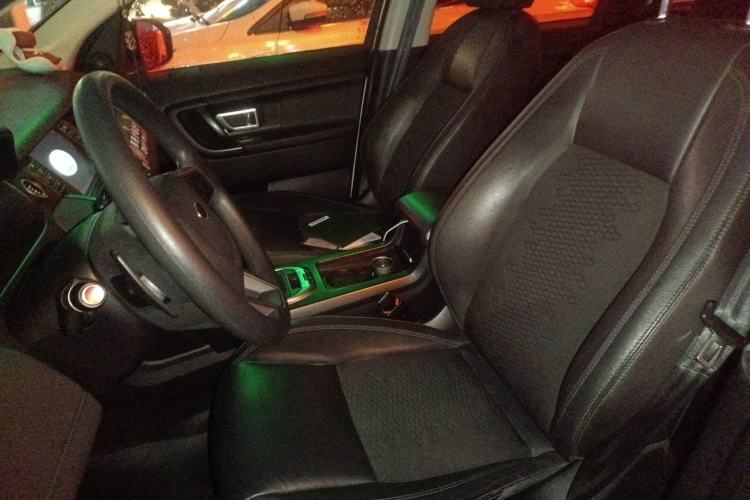 Used Land Rover Discovery Sport 2017 2.0T PURE Left Front Seat
