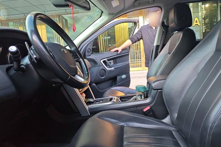 Used Land Rover Discovery Sport 2017 2.0T SE Left Front Seat